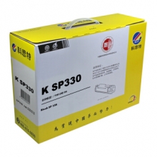 科思特 SP330 硒鼓 适用理光 SP 330DN、SP 330SN、SP 330SFN 专业版