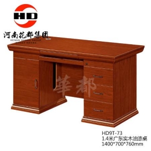 华都  HD9T-73   1.4米广东实木油漆桌