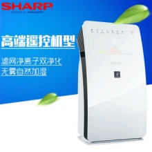 夏普(SHARP)KC-CE50-W 加湿除甲醛异味PM2.5 空气滤洁器 白色