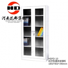 华都 HDFD-10 经济型通体玻璃柜