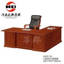 华都  HD9T-30   1.8米办公老板桌