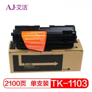 艾洁 京瓷TK-1103墨粉盒 适用KYOCERA  FS-1110 1024MFP 1124MFP