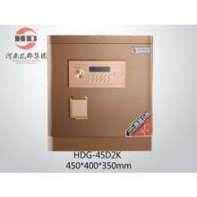 华都  HDG-45D2K  经济型保管柜