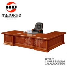 华都  HD9T-09   3.2米纯木老板拐角桌