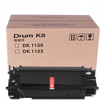 科思特 DK1150 BK 鼓架 适用京瓷 ECOSYS P2235DN/2235DW/P2040 黑色