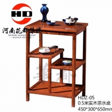 华都   HDZ-05    0.5米实木茶水桌
