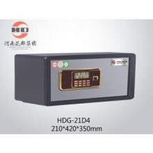 华都  HDG-21D4  经济型保管箱