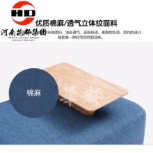 华都 HD8S-45 1.2米布艺折叠床沙发