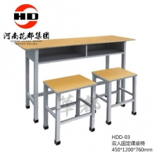 华都  HDD-03  双人固定课桌椅