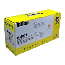 科思特407粉盒 适用三星Samsung CLP-320/325/326/CLX-3285/3186 黑色BK