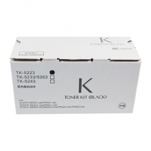 科思特 TK-5223粉盒 适用京瓷打印机P5021cdn P5021cdw 专业版 黑色BK