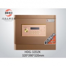 华都  HDG-32D2K  经济型保管柜