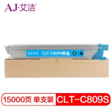 艾洁 三星CLT-C809S粉盒蓝色 适用CLX-9201ND 9201NA 9251ND 9251NA 9301NA