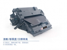 宝利通（商专版系列）PTH-192A 硒鼓 适用HP LaserJet Pro M435nw(A3E42A)/M701n/M701a/M706n