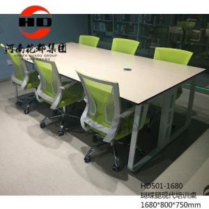 华都  HD501-1680   蝴蝶腿现代培训桌