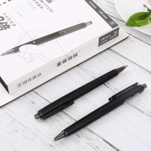 晨光(M&G)AGPH3707 0.5mm黑色中性笔 高密度按动签字笔  5支/盒