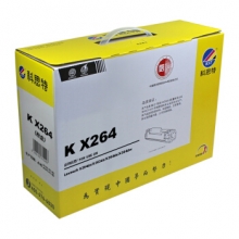 科思特 X264 （粉盒）适用利盟 X264/X363//X364dn/X364dw黑色 专业版