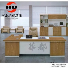 华都  HD8Z-78   1.8米实木办公桌+侧桌