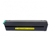 科思特（KST） B4400粉盒 适用OKI四通打印机 B4550 B4600 专业版