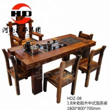 华都  HD8Z-08   1.8米老船木中式泡茶桌