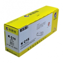 科思特 C15粉盒 适用柯尼卡美能达打印机BizhubC15 C17 C18 黑色 BK 专业版