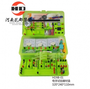 华都 HD9B-01 电学试验器材盒