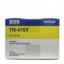 原装兄弟TN-471BKCMY粉盒HL-L8260CDN/9310/8900CDW TN-476Y 黄色