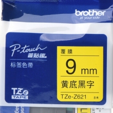 兄弟（brother）TZe-Z621 黄底/黑字9mm不干胶打印纸标签色带