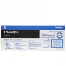 原装兄弟TN-471BKCMY粉盒HL-L8260CDN/9310/8900CDW TN-476BK 黑色