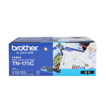 兄弟TN175BK黑色C青色M品红Y黄色彩色粉盒MFC-9440CN、9450CDN、9840CDW 粉盒 TN-175C 青色（打印约4000张）