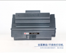 宝利通（商专版系列）PTX-3435A 硒鼓 适用Xerox Phaser 3435DN