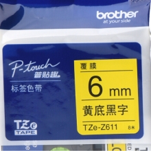 兄弟（brother）TZe-Z611 黄底/黑字6mm不干胶打印纸标签色带