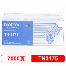兄弟(brother) TN-3175 黑色原装粉盒 (适用HL5240 5250DN ) 3175