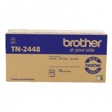 兄弟（Brother）TN-2448 墨粉盒（超高容量 适用于兄弟2595DW/7195DW/7895DW）