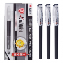晨光（M&G）KGP1821 中性笔签字笔 0.5mm 黑色12支/盒