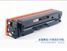宝利通（商专版系列）PTH-F500A 硒鼓 适用HP LaserJet Pro M254dw/254nw/280nw/281fdw/281fdn