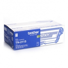 兄弟（brother） TN2115原装粉盒 适用于2140/2150/2170 7340/7450 标准容量单支装（1500页）