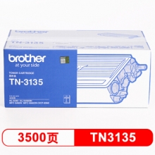 兄弟(brother) TN-3135 黑色原装粉仓 (适用HL5240 5250DN)