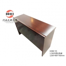 华都 HD8Z-55 1.2米木质长条桌