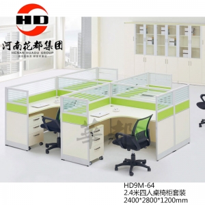 华都 HD9M-64 2.4米四人桌椅柜套装