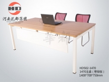 华都 HD502-1470 主桌（带背板）