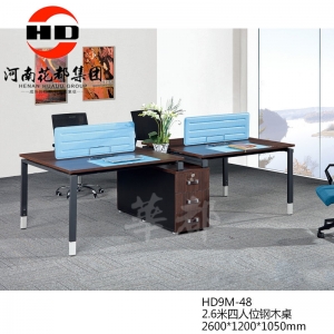华都 HD9M-48 2.6米四位钢木桌