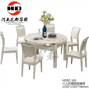 华都 HD8Z-165 六人折叠圆餐桌椅