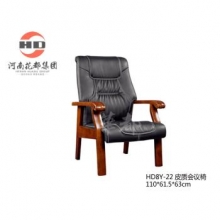 华都  HD8Y-22   皮质会议椅