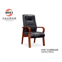 华都  HD8Y-34   皮质会议椅
