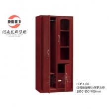 华都  HDSY-04 红樱桃复塑内保更衣柜