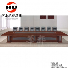 华都 HD8Z-28 5米实木会议桌