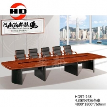 华都  HD9T-148  4.8米钢木长条桌