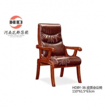 华都  HD8Y-36   皮质会议椅