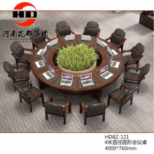华都 HD8Z-121 4米直径圆形会议桌